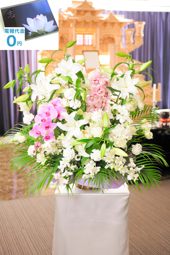 電報 弔電付き 供花アレンジメント 洋花 3万円コース 台紙 蓮の花 お祝い花とお悔やみ花の専門店 ビジネスフラワー 電報 弔電付き 供花アレンジメント 洋花 3万円コース 台紙 蓮の花 お祝い花とお悔やみ花の専門店 ビジネスフラワー