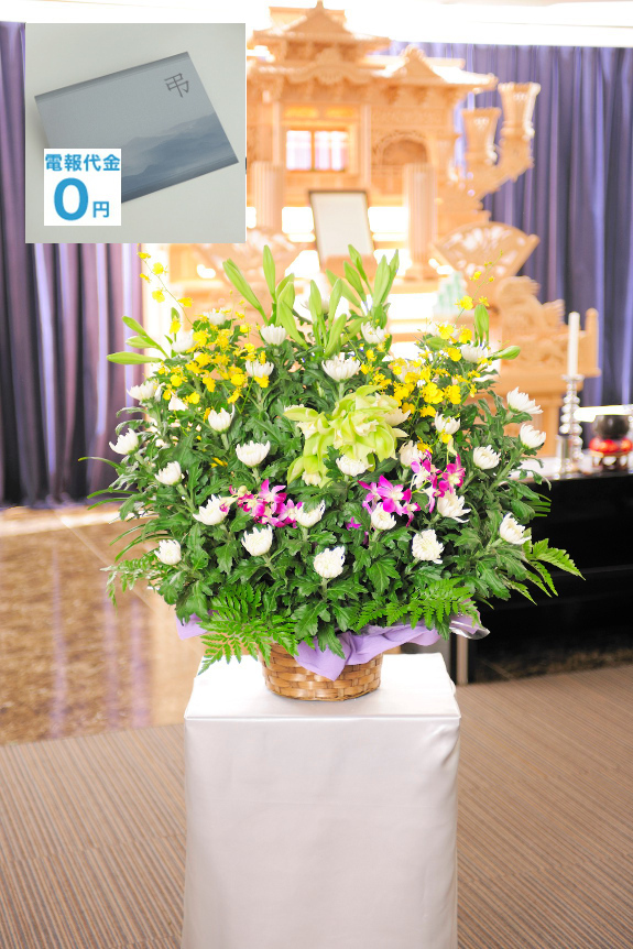 電報 弔電付き 供花アレンジメント 和花 2万円コース 台紙 弔 お祝い花とお悔やみ花の専門店 ビジネスフラワー 電報 弔電付き 供花アレンジメント 和花 2万円コース 台紙 弔 お祝い花とお悔やみ花の専門店 ビジネスフラワー
