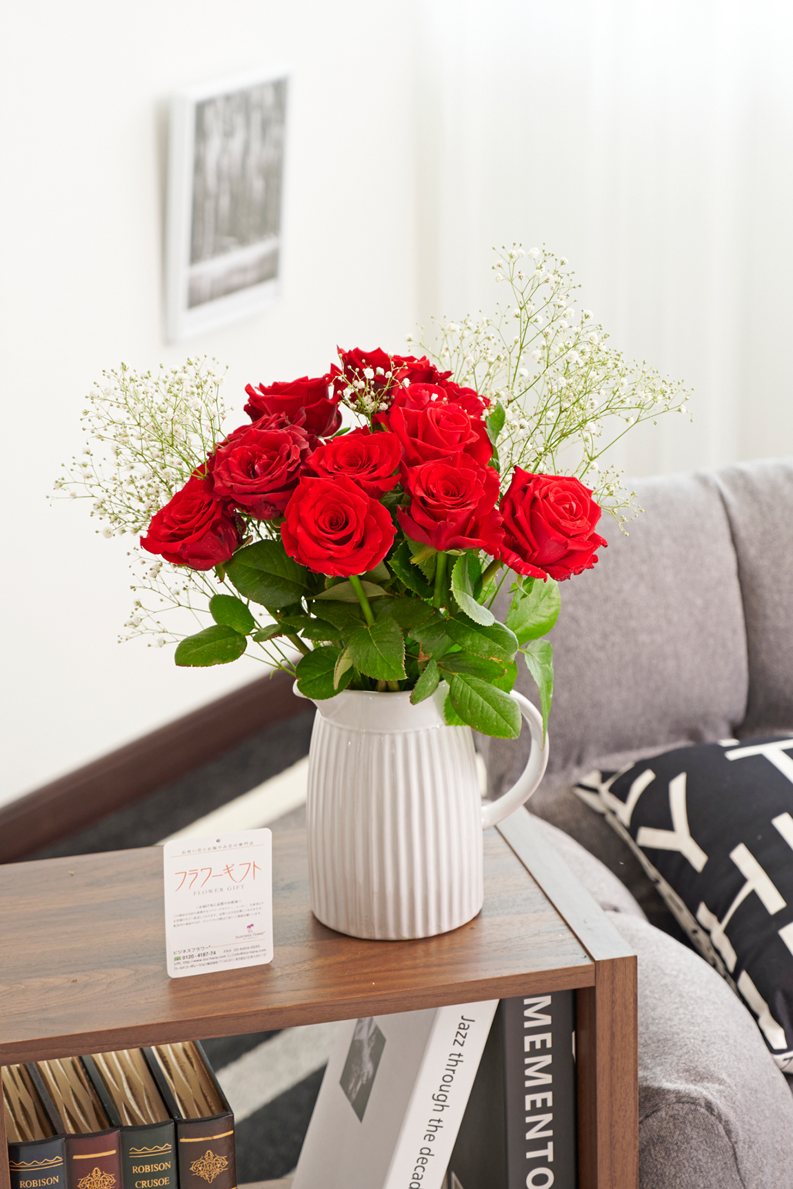 花瓶フラワー・フラワーベース　アンティークジャグ（シングル/大）　赤バラ12本＆カスミソウ
