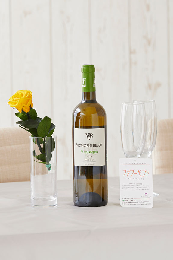 花とギフトのセット　南フランスワインとプリザーブドフラワー（白ワイン）［OG-WCR448］